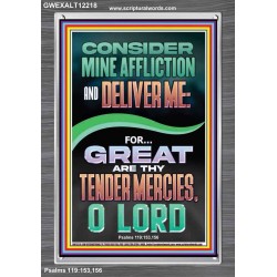 GREAT ARE THY TENDER MERCIES O LORD  Unique Scriptural Picture  GWEXALT12218  "25x33"