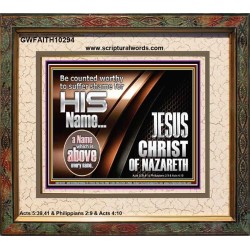 BE COUNTED WORTHY OF THE LORD  Décor Art Works  GWFAITH10294  "18X16"