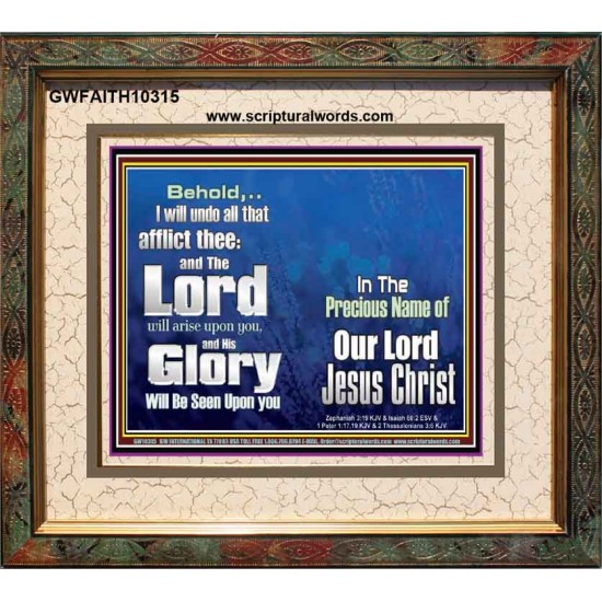 HIS GLORY SHALL BE SEEN UPON YOU  Custom Art and Wall Décor  GWFAITH10315  