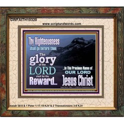THE GLORY OF THE LORD WILL BE UPON YOU  Custom Inspiration Scriptural Art Portrait  GWFAITH10320  "18X16"