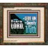 SERVE THE LORD IN SINCERITY AND TRUTH  Custom Inspiration Bible Verse Portrait  GWFAITH10322  "18X16"