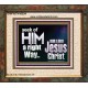 SEEK OF HIM A RIGHT WAY OUR LORD JESUS CHRIST  Custom Portrait   GWFAITH10334  