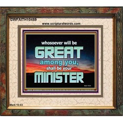 HUMILITY AND SERVICE BEFORE GREATNESS  Encouraging Bible Verse Portrait  GWFAITH10459  "18X16"