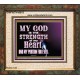 JEHOVAH THE STRENGTH OF MY HEART  Bible Verses Wall Art & Decor   GWFAITH10513  