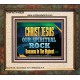 CHRIST JESUS OUR ROCK HOSANNA IN THE HIGHEST  Ultimate Inspirational Wall Art Portrait  GWFAITH10529  