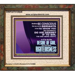 DOING THE DESIRE OF GOD LEADS TO RIGHTEOUSNESS  Bible Verse Portrait Art  GWFAITH10628  "18X16"