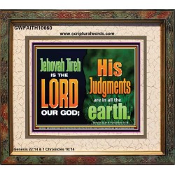 JEHOVAH JIREH IS THE LORD OUR GOD  Children Room  GWFAITH10660  "18X16"