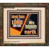JEHOVAH SHALOM IS THE LORD OUR GOD  Ultimate Inspirational Wall Art Portrait  GWFAITH10662  "18X16"