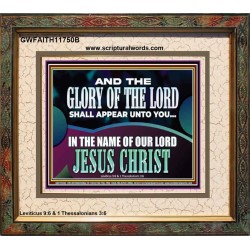 AND THE GLORY OF THE LORD SHALL APPEAR UNTO YOU  Children Room Wall Portrait  GWFAITH11750B  "18X16"