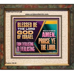 LET ALL THE PEOPLE SAY PRAISE THE LORD HALLELUJAH  Art & Wall Décor Portrait  GWFAITH13128  "18X16"