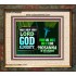 LORD GOD ALMIGHTY HOSANNA IN THE HIGHEST  Ultimate Power Picture  GWFAITH9558  "18X16"
