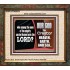 WHO CAN BE LIKENED TO OUR GOD JEHOVAH  Scriptural Décor  GWFAITH9978  "18X16"