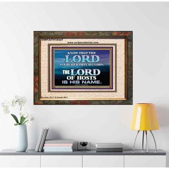 JEHOVAH GOD OUR LORD IS AN INCOMPARABLE GOD  Christian Portrait Wall Art  GWFAITH10447  