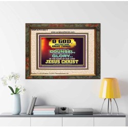 GUIDE ME THY COUNSEL GREAT AND MIGHTY GOD  Biblical Art Portrait  GWFAITH10511  "18X16"