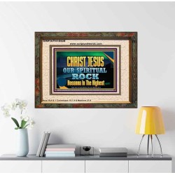 CHRIST JESUS OUR ROCK HOSANNA IN THE HIGHEST  Ultimate Inspirational Wall Art Portrait  GWFAITH10529  "18X16"