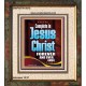 COMPLETE IN JESUS CHRIST FOREVER  Children Room Portrait  GWFAITH10015  