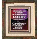 O LORD OUR GOD CREATOR OF HEAVEN, EARTH AND SEA  Custom Wall Art Print  GWFAITH10074  