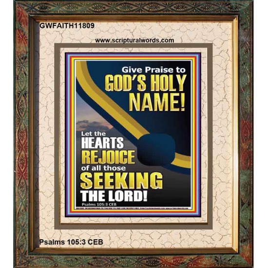 GIVE PRAISE TO GOD'S HOLY NAME  Bible Verse Portrait  GWFAITH11809  