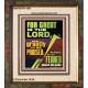 THE LORD IS GREATLY TO BE PRAISED  Custom Inspiration Scriptural Art Portrait  GWFAITH11847  