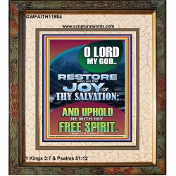 THE JOY OF SALVATION  Bible Verse Portrait  GWFAITH11984  "16x18"