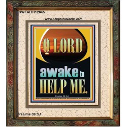 O LORD AWAKE TO HELP ME  Unique Power Bible Portrait  GWFAITH12645  "16x18"