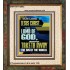 LAMB OF GOD WHICH TAKETH AWAY THE SIN OF THE WORLD  Ultimate Inspirational Wall Art Portrait  GWFAITH12943  "16x18"