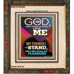 MY COUNSEL SHALL STAND  Ultimate Inspirational Wall Art Portrait  GWFAITH9386  "16x18"