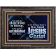 THE LIGHT SHALL SHINE UPON THY WAYS  Christian Quote Wooden Frame  GWFAVOUR10296  