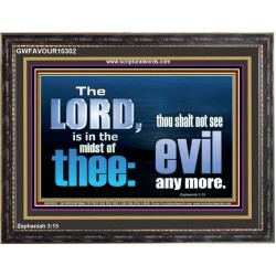 THOU SHALL NOT SEE EVIL ANY MORE  Unique Scriptural ArtWork  GWFAVOUR10302  "45X33"