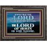 JEHOVAH GOD OUR LORD IS AN INCOMPARABLE GOD  Christian Wooden Frame Wall Art  GWFAVOUR10447  "45X33"