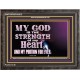 JEHOVAH THE STRENGTH OF MY HEART  Bible Verses Wall Art & Decor   GWFAVOUR10513  