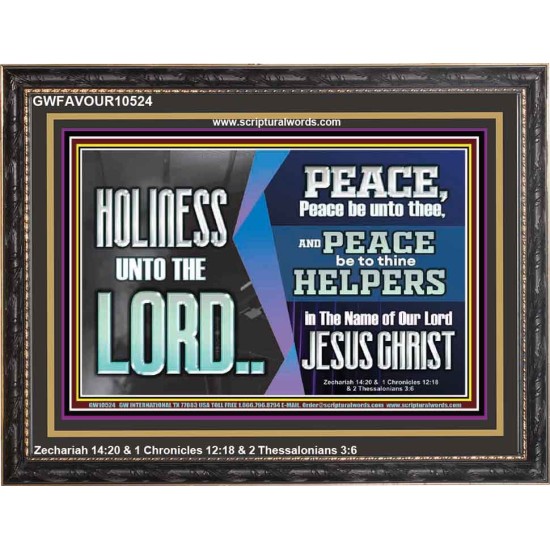 HOLINESS UNTO THE LORD  Righteous Living Christian Picture  GWFAVOUR10524  