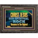CHRIST JESUS OUR ROCK HOSANNA IN THE HIGHEST  Ultimate Inspirational Wall Art Wooden Frame  GWFAVOUR10529  