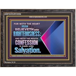 TRUSTING WITH THE HEART LEADS TO RIGHTEOUSNESS  Christian Quotes Wooden Frame  GWFAVOUR10556  "45X33"