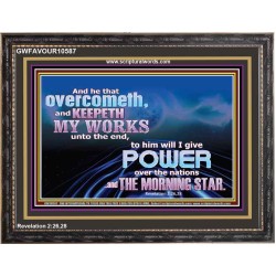 SEEK THE MORNING STAR CROWN OF GLORY  Wall & Art Décor  GWFAVOUR10587  