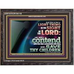 LIGHT THING IN THE SIGHT OF THE LORD  Unique Scriptural ArtWork  GWFAVOUR10611B  "45X33"