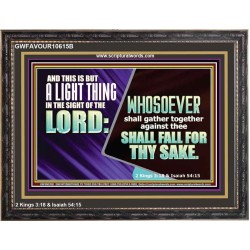 YOU WILL DEFEAT THOSE WHO ATTACK YOU  Custom Inspiration Scriptural Art Wooden Frame  GWFAVOUR10615B  "45X33"