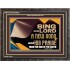 SING UNTO THE LORD A NEW SONG AND HIS PRAISE  Bible Verse for Home Wooden Frame  GWFAVOUR10623  "45X33"