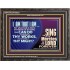 I AM THAT I AM GREAT AND MIGHTY GOD  Bible Verse for Home Wooden Frame  GWFAVOUR10625  "45X33"