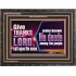 THROUGH THANKSGIVING MAKE KNOWN HIS DEEDS AMONG THE PEOPLE  Unique Power Bible Wooden Frame  GWFAVOUR10655  "45X33"