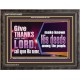 THROUGH THANKSGIVING MAKE KNOWN HIS DEEDS AMONG THE PEOPLE  Unique Power Bible Wooden Frame  GWFAVOUR10655  