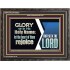 THE HEART OF THEM THAT SEEK THE LORD REJOICE  Righteous Living Christian Wooden Frame  GWFAVOUR10657  "45X33"