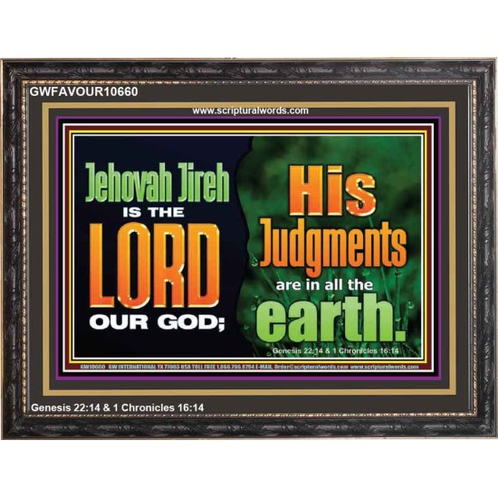 JEHOVAH JIREH IS THE LORD OUR GOD  Children Room  GWFAVOUR10660  