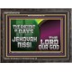 THE ANCIENT OF DAYS JEHOVAHNISSI THE LORD OUR GOD  Scriptural Décor  GWFAVOUR10731  