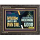 HE THAT GETTETH WISDOM LOVETH HIS OWN SOUL  Bible Verse Art Wooden Frame  GWFAVOUR10761  