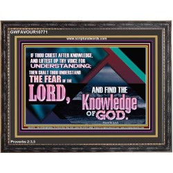 CRY OUT FOR WISDOM BEG FOR UNDERSTANDING  Biblical Art  GWFAVOUR10771  "45X33"
