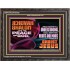 JEHOVAH SHALOM THE PEACE OF GOD KEEP YOUR HEARTS AND MINDS  Bible Verse Wall Art Wooden Frame  GWFAVOUR10782  "45X33"