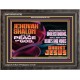 JEHOVAH SHALOM THE PEACE OF GOD KEEP YOUR HEARTS AND MINDS  Bible Verse Wall Art Wooden Frame  GWFAVOUR10782  