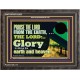PRAISE THE LORD FROM THE EARTH  Children Room Wall Wooden Frame  GWFAVOUR12033  