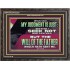 JESUS SAID MY JUDGMENT IS JUST  Ultimate Power Wooden Frame  GWFAVOUR12323  "45X33"